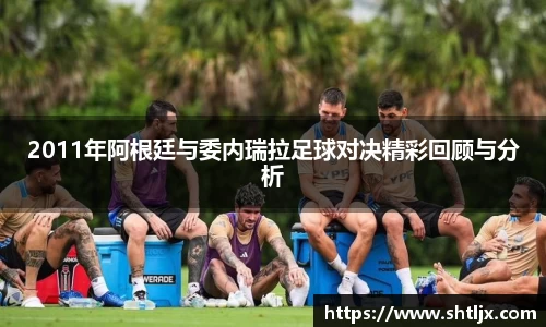 SBET实博·(中国区)集团