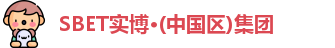 SBET实博